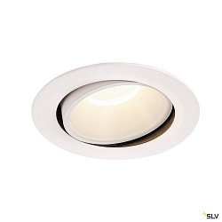 LED Ceiling recessed luminaire NUMINOS DL XL, 4000K, IP20, rotatable / pivotable, 20, 3800lm, UGR 18, white/white